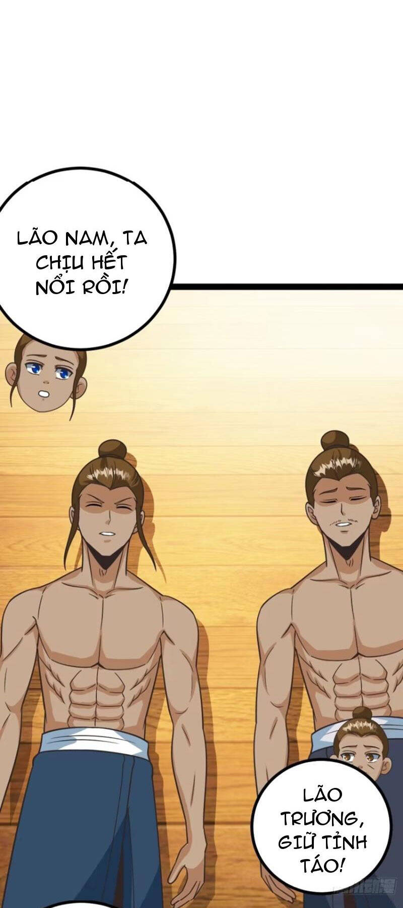 Trăm Tuổi Mở Hệ Thống, Hiếu Tử Hiền Tôn Quỳ Khắp Núi! Chapter 67 - Trang 2