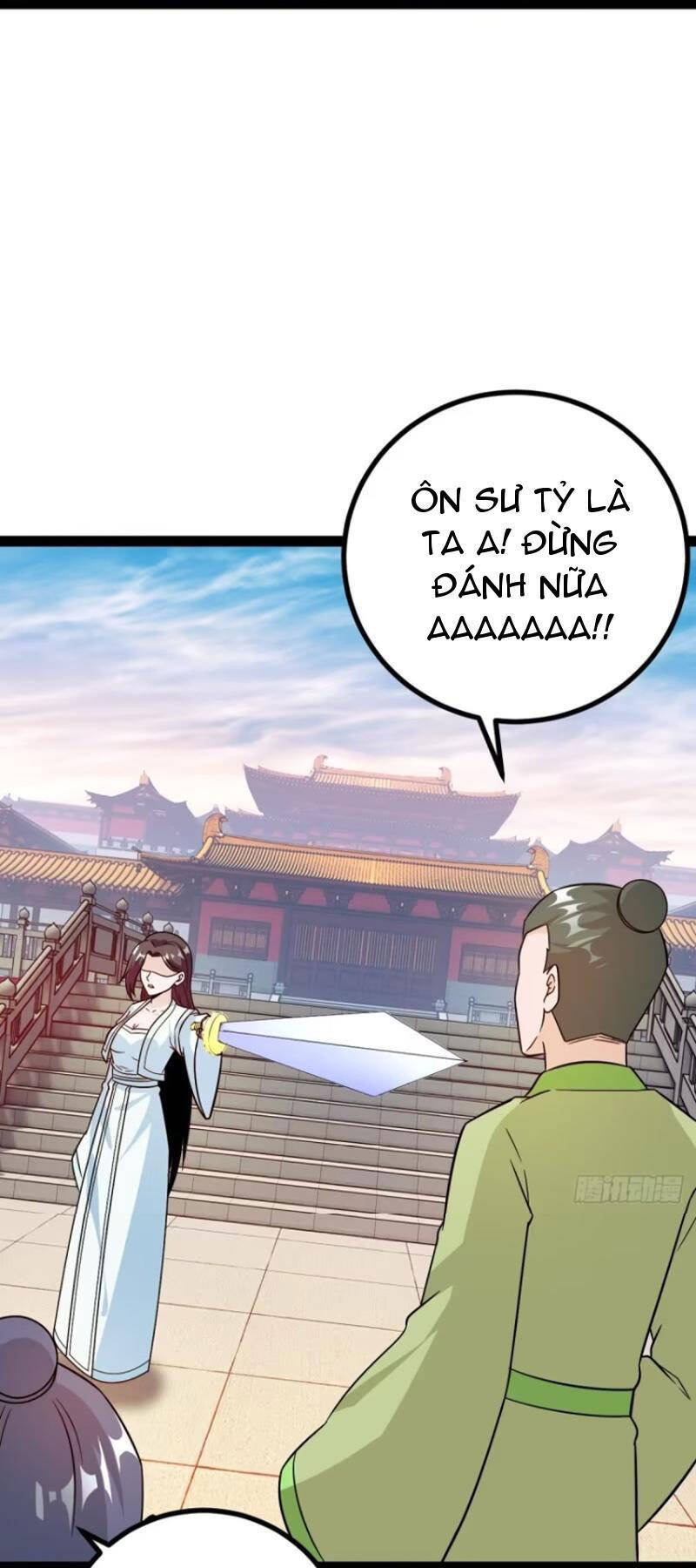 Trăm Tuổi Mở Hệ Thống, Hiếu Tử Hiền Tôn Quỳ Khắp Núi! Chapter 56 - Trang 26