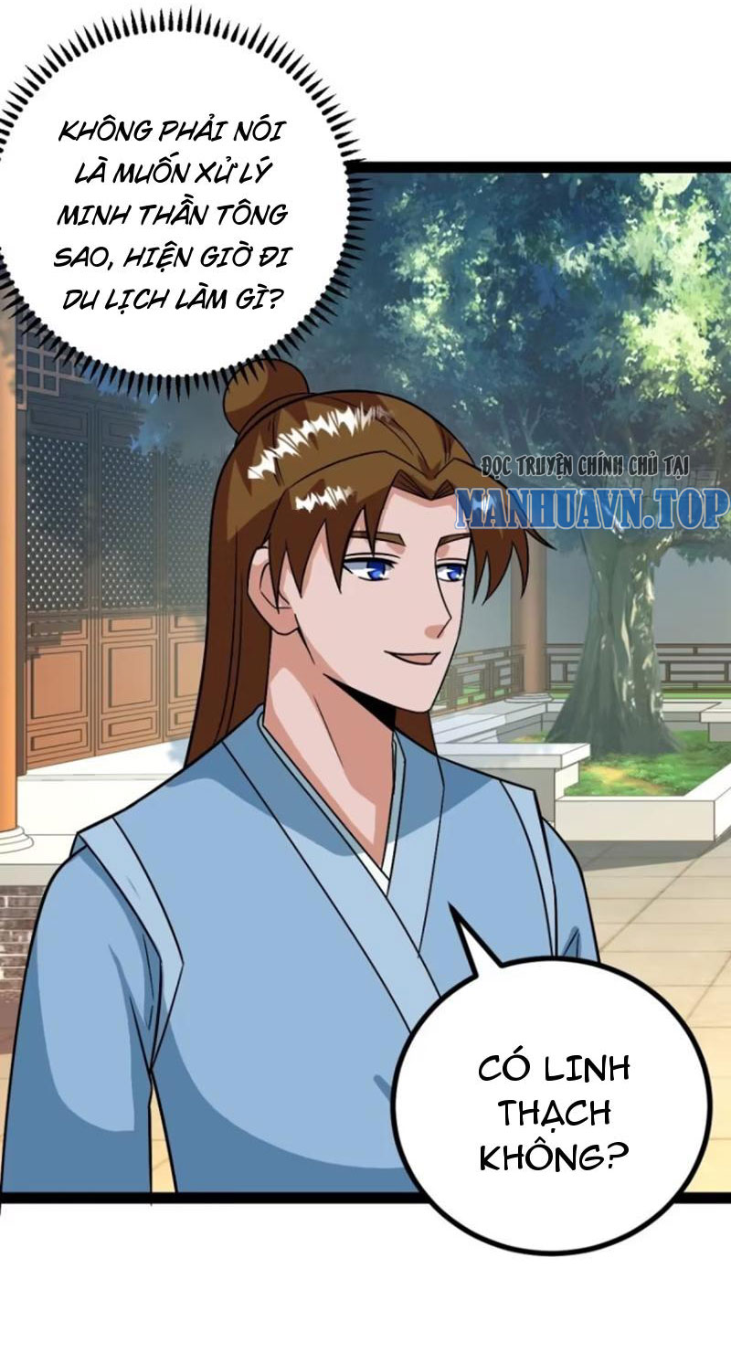 Trăm Tuổi Mở Hệ Thống, Hiếu Tử Hiền Tôn Quỳ Khắp Núi! Chapter 68 - Trang 10