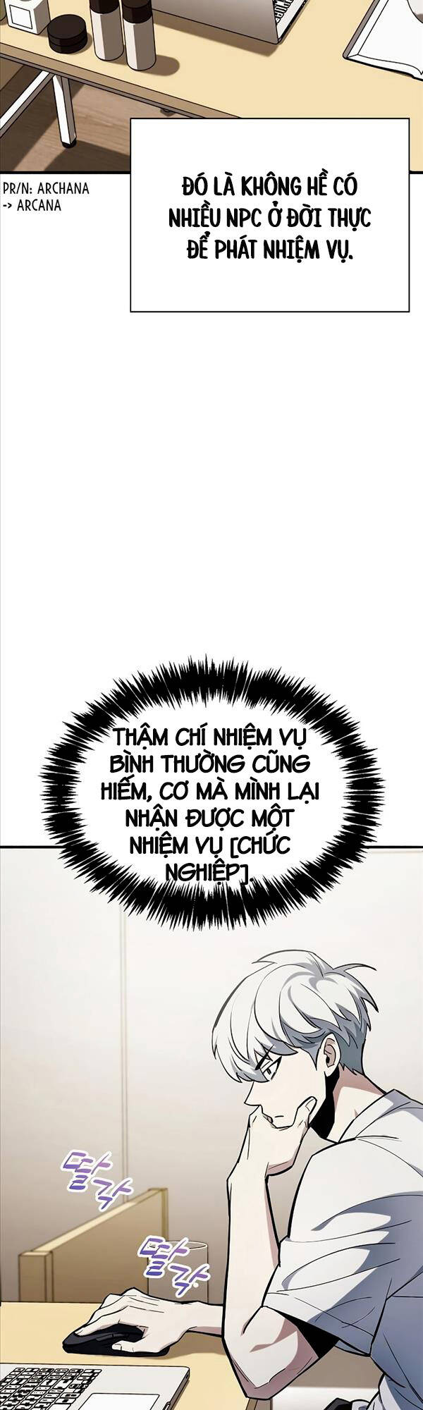 Người Chơi Che Giấu Quá Khứ Chapter 5 - Trang 2
