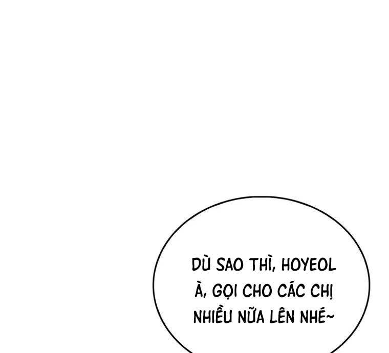 Người Chơi Che Giấu Quá Khứ Chapter 15 - Trang 120