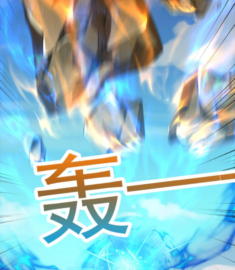 Vô Địch Đốn Ngộ Chapter 169 - Trang 36