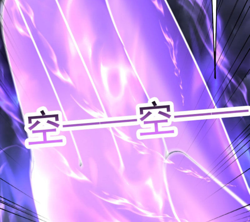 Vô Địch Đốn Ngộ Chapter 169 - Trang 56