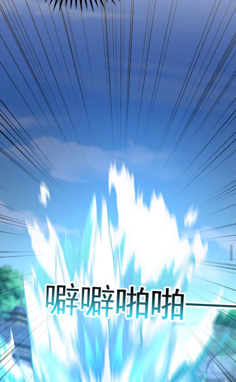 Vô Địch Đốn Ngộ Chapter 168 - Trang 27