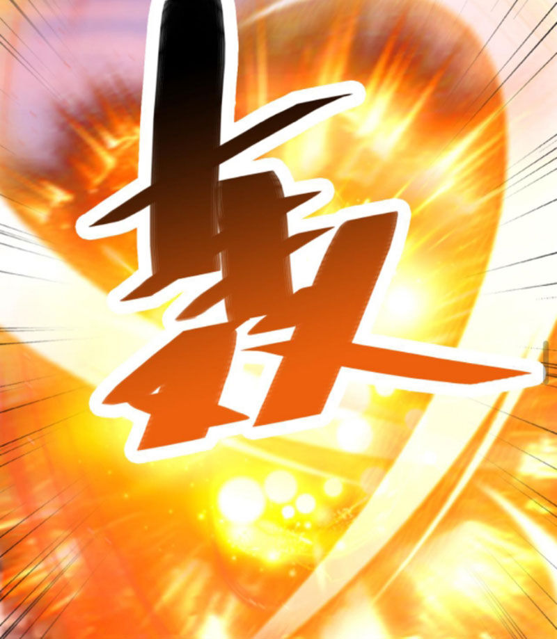 Vô Địch Đốn Ngộ Chapter 169 - Trang 21