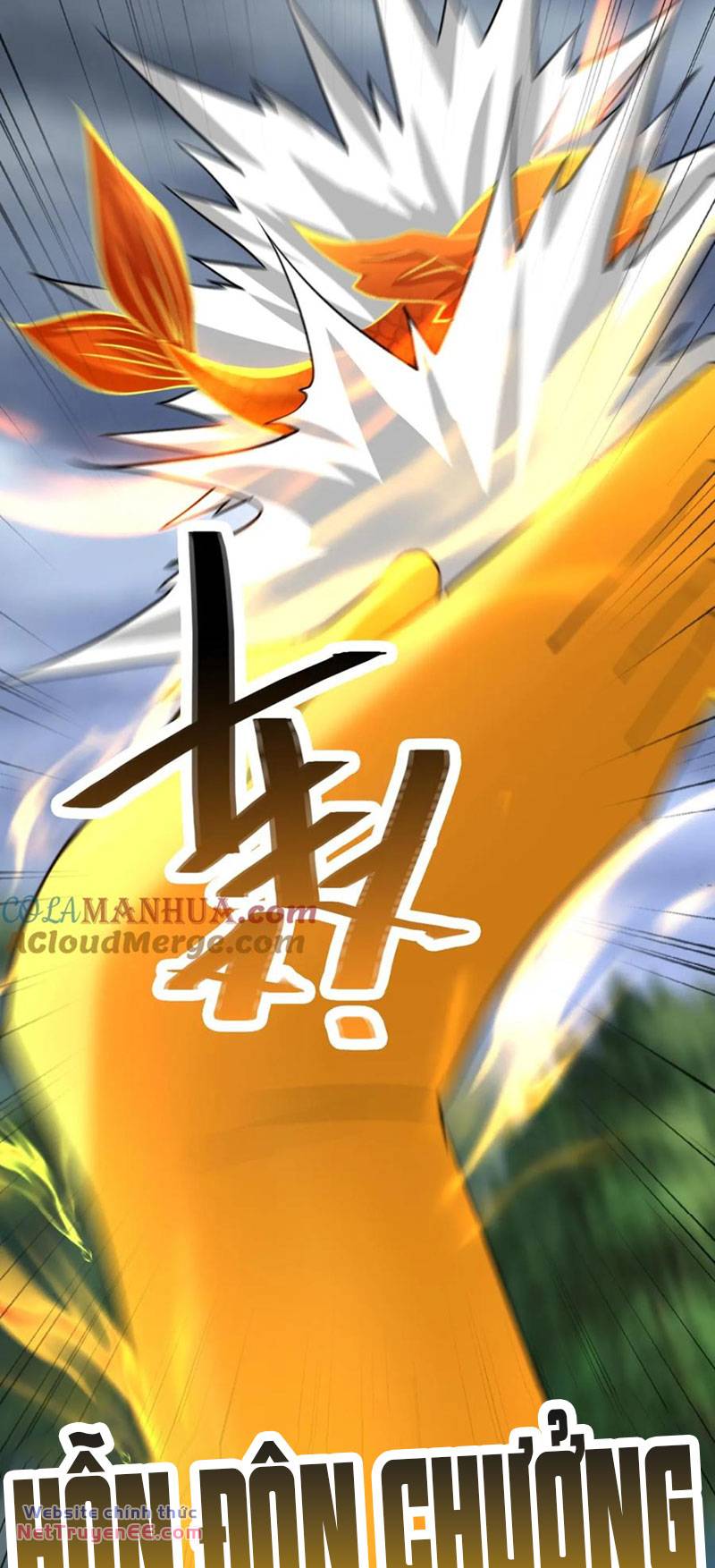 Vô Địch Đốn Ngộ Chapter 161 - Trang 4