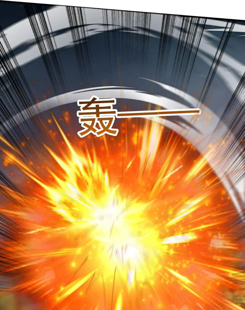 Vô Địch Đốn Ngộ Chapter 160 - Trang 0