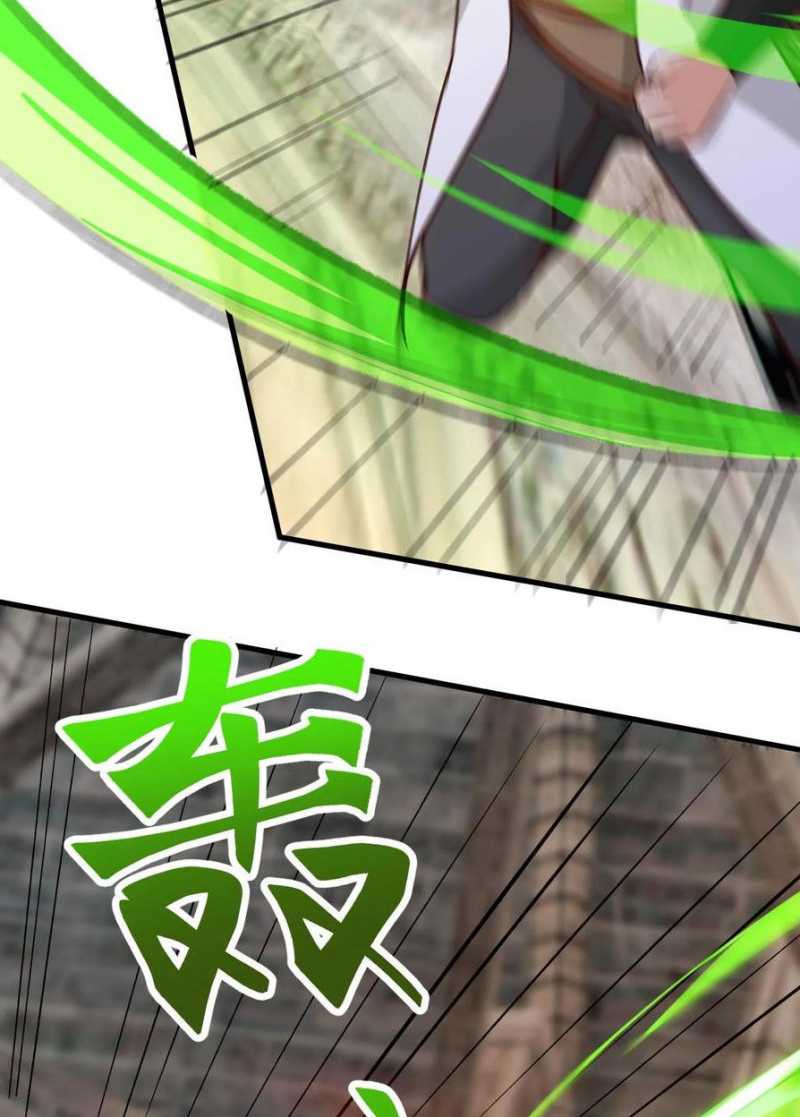 Vô Địch Đốn Ngộ Chapter 190 - Trang 3