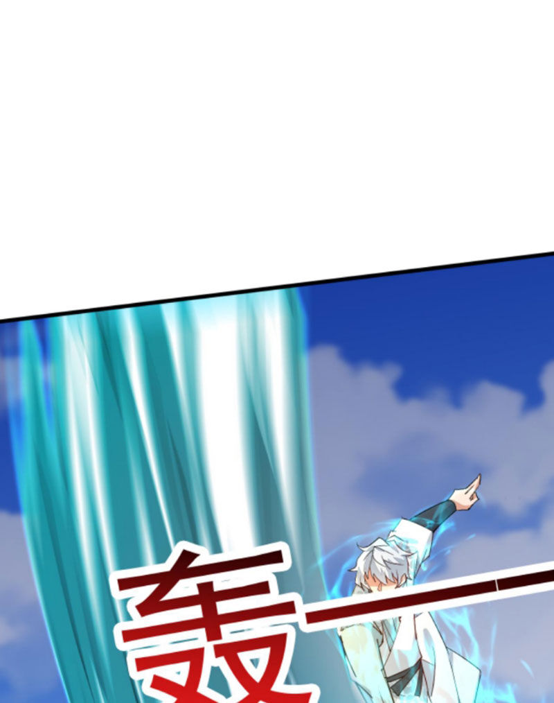 Vô Địch Đốn Ngộ Chapter 169 - Trang 0