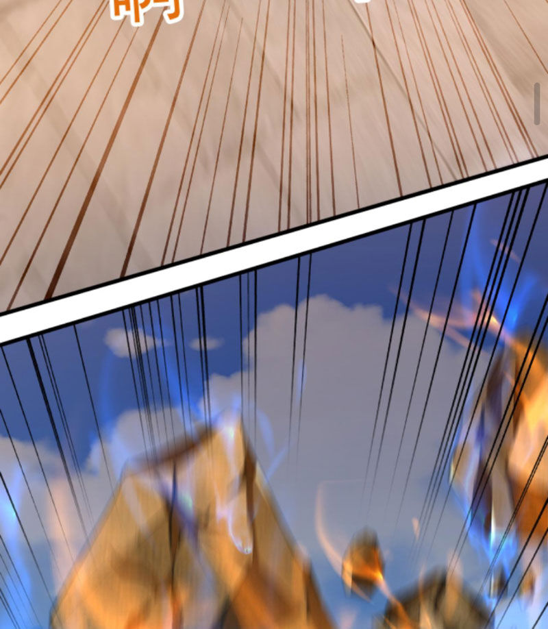 Vô Địch Đốn Ngộ Chapter 169 - Trang 35