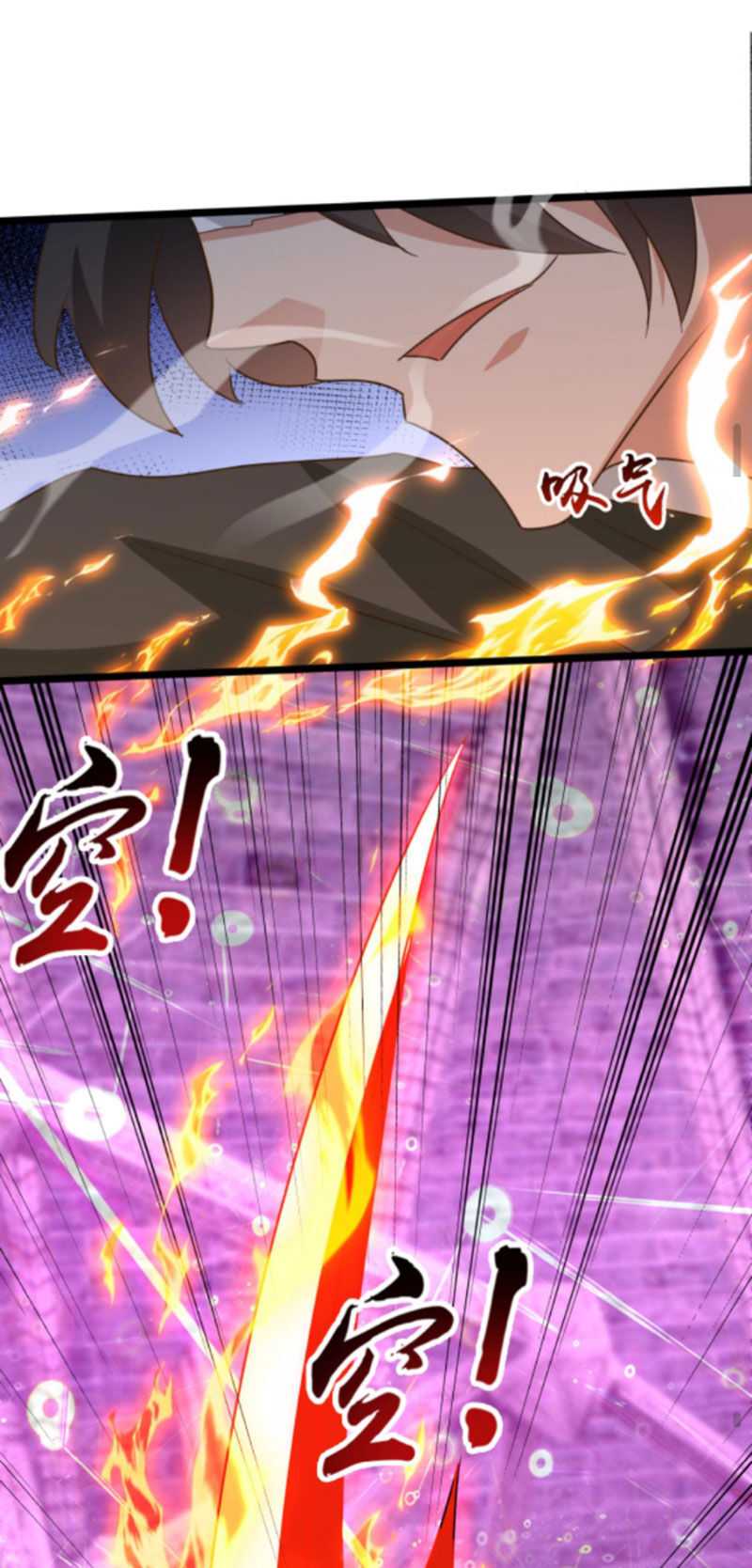 Vô Địch Đốn Ngộ Chapter 189 - Trang 17