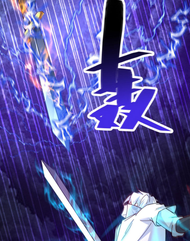 Vô Địch Đốn Ngộ Chapter 169 - Trang 9