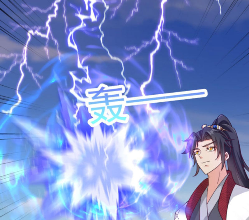 Vô Địch Đốn Ngộ Chapter 169 - Trang 51