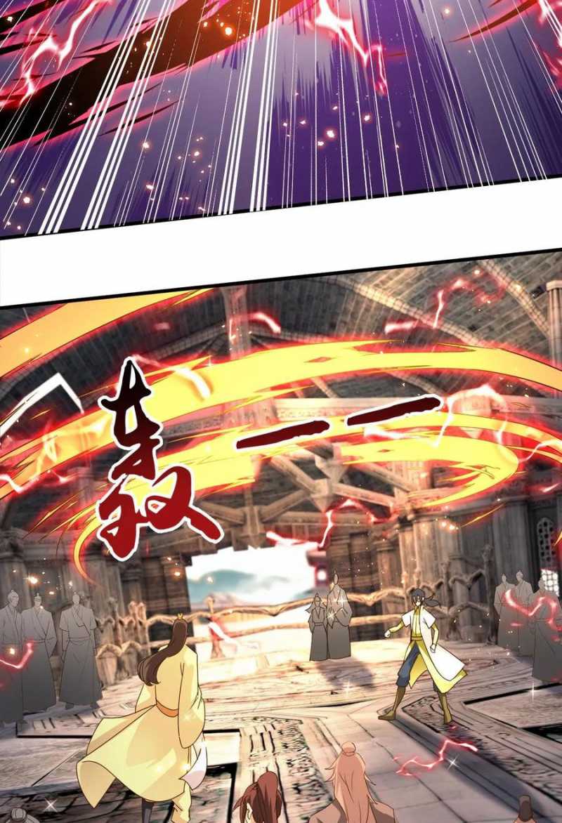 Vô Địch Đốn Ngộ Chapter 187 - Trang 18