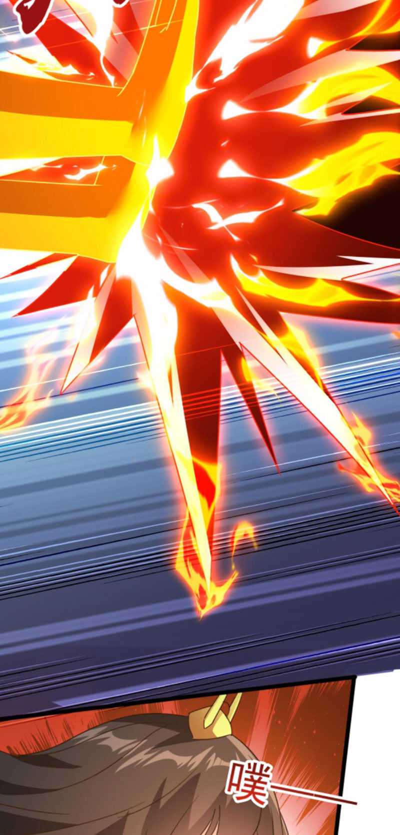 Vô Địch Đốn Ngộ Chapter 189 - Trang 20