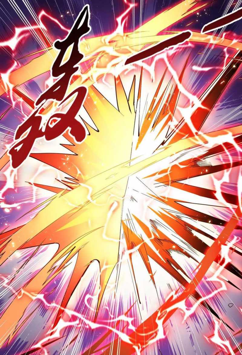 Vô Địch Đốn Ngộ Chapter 187 - Trang 17