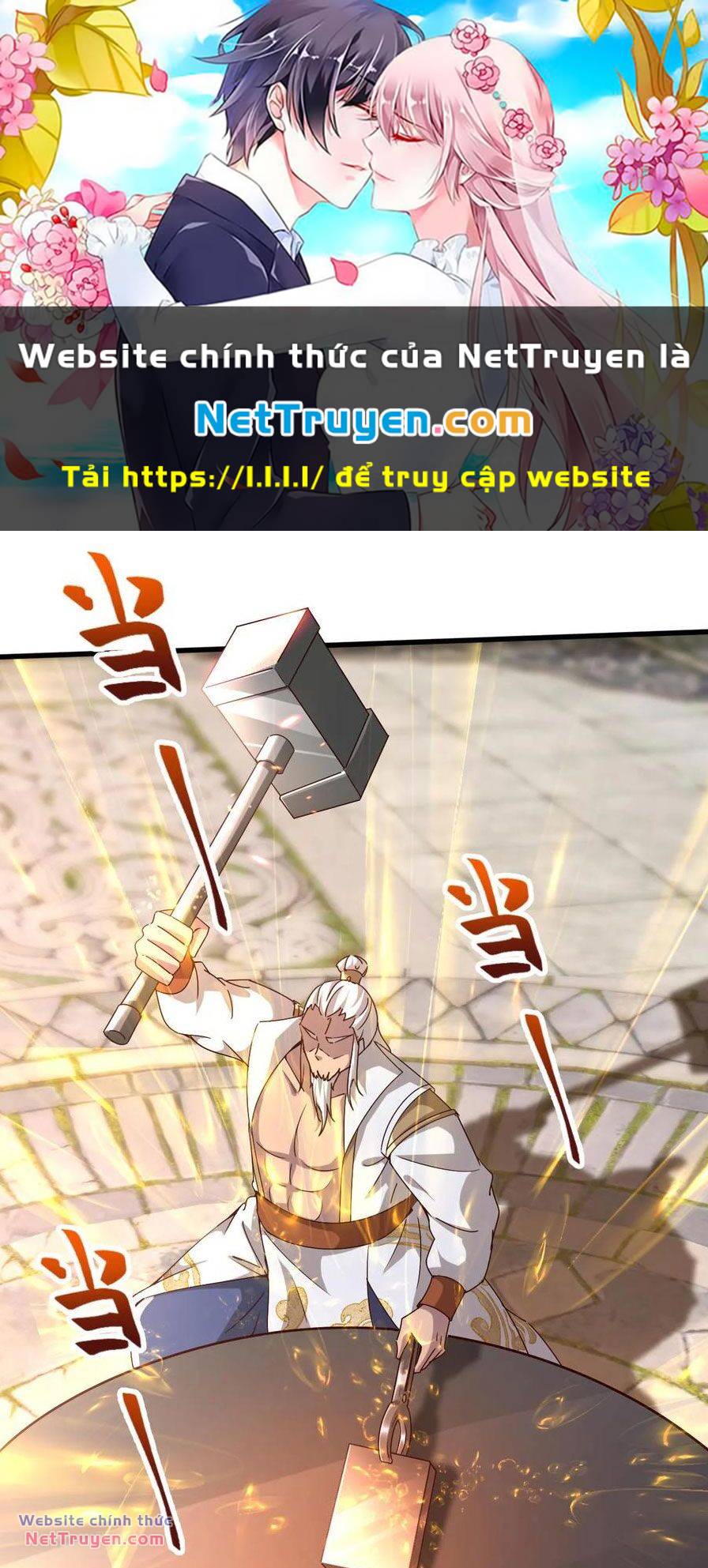 Vô Địch Đốn Ngộ Chapter 191 - Trang 0