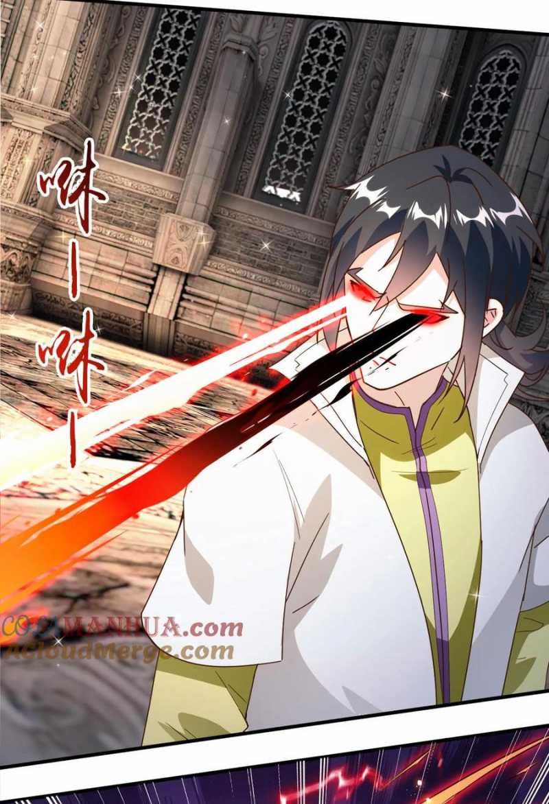 Vô Địch Đốn Ngộ Chapter 187 - Trang 16