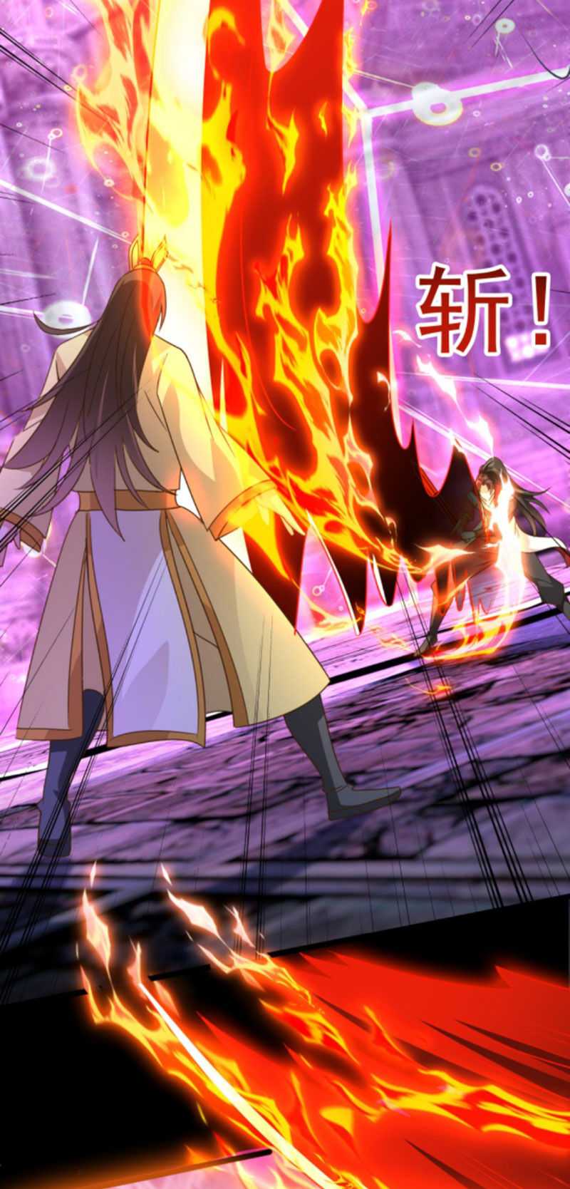 Vô Địch Đốn Ngộ Chapter 189 - Trang 18