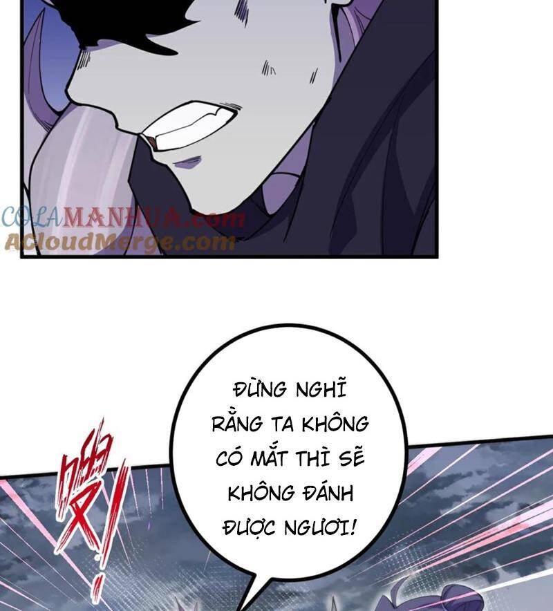 Lão Tổ Luyện Thể Mạnh Nhất Lịch Sử Chapter 197 - Trang 17