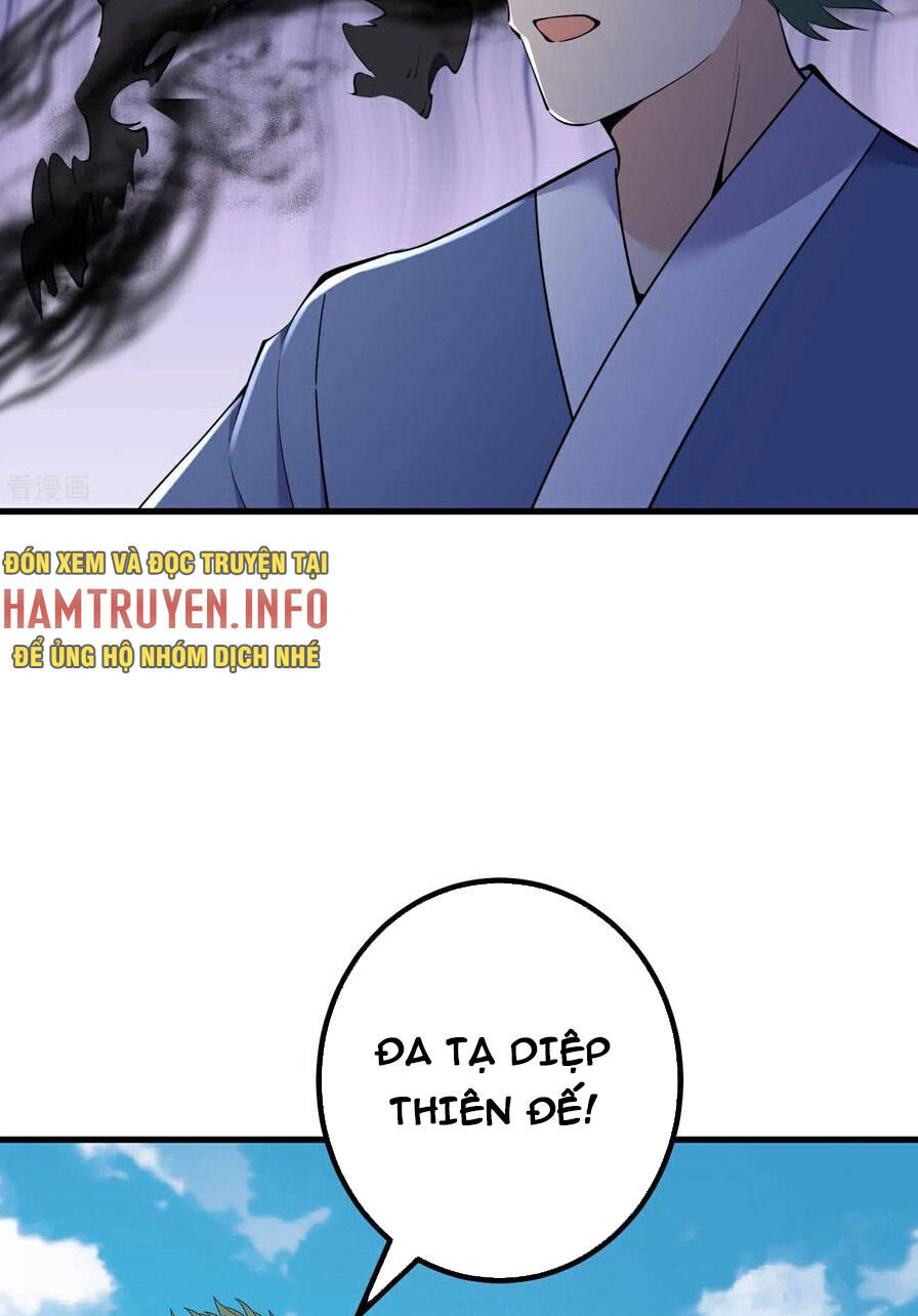 Lão Tổ Luyện Thể Mạnh Nhất Lịch Sử Chapter 193 - Trang 19