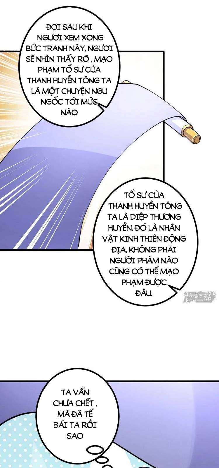 Lão Tổ Luyện Thể Mạnh Nhất Lịch Sử Chapter 29 - Trang 0