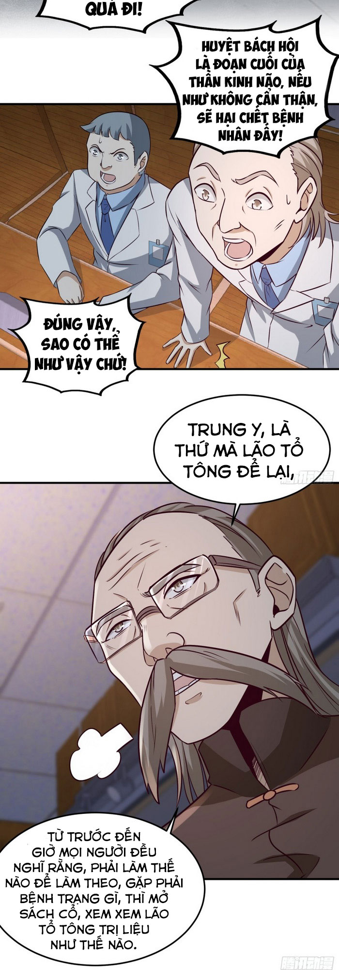 Long Vương Điện Chapter 40 - Trang 6