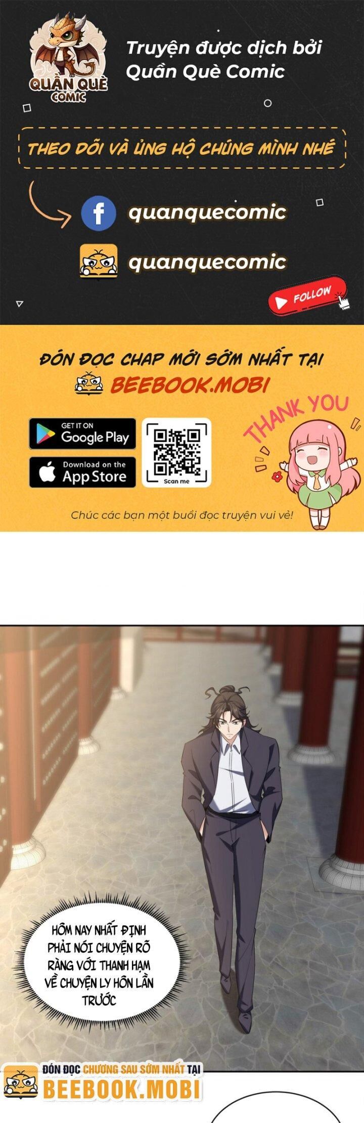 Long Vương Điện Chapter 221 - Trang 0