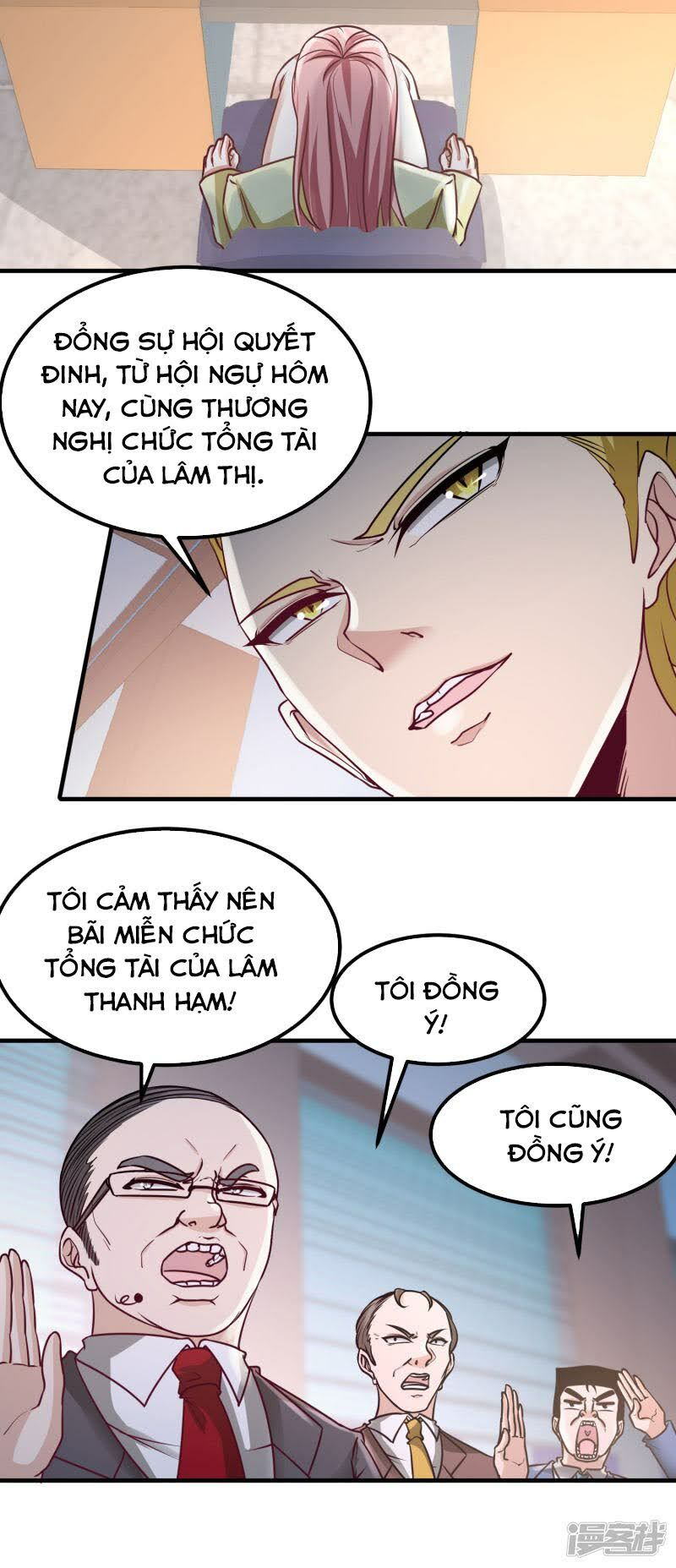 Long Vương Điện Chapter 35 - Trang 26