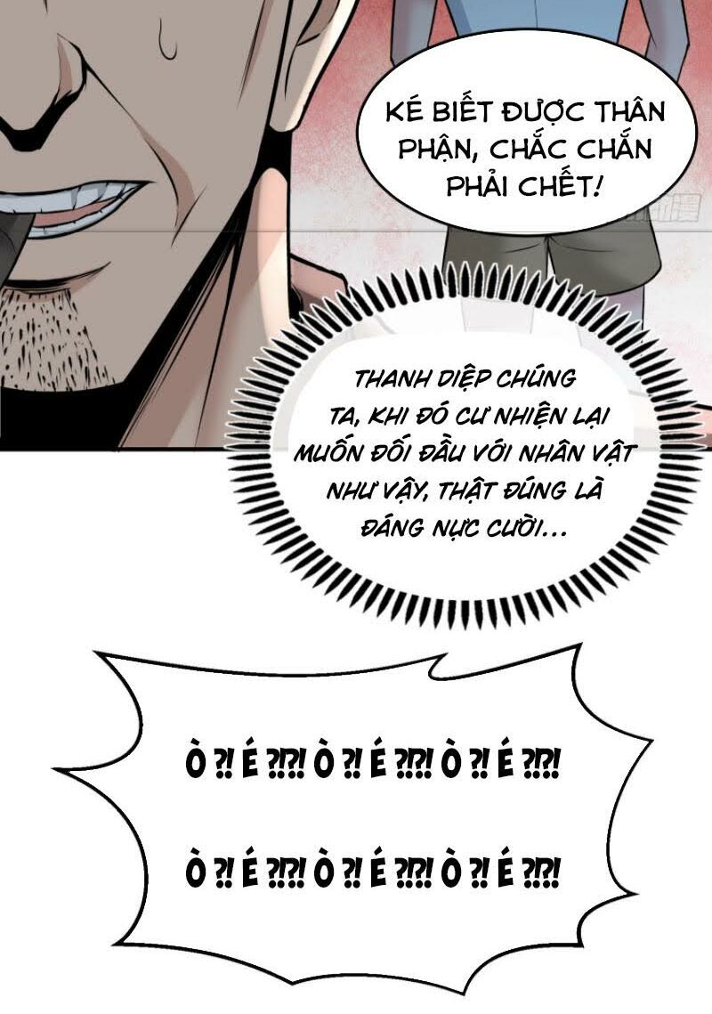 Long Vương Điện Chapter 32 - Trang 20