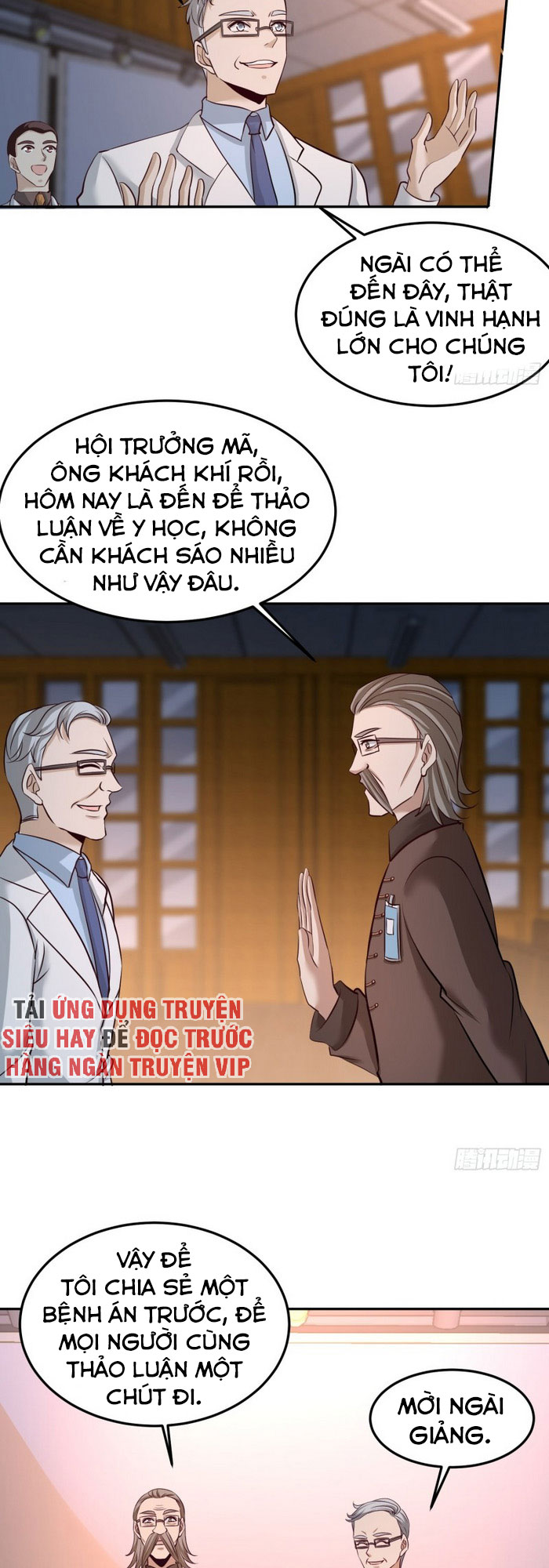 Long Vương Điện Chapter 40 - Trang 1