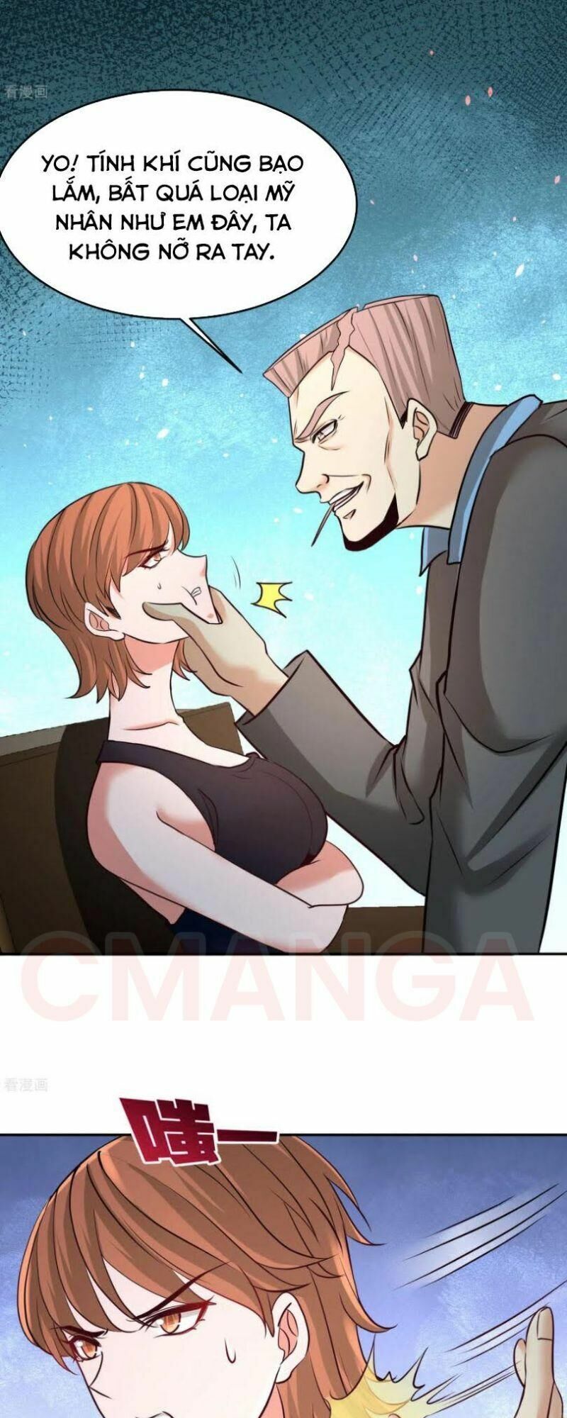 Long Vương Điện Chapter 43 - Trang 4
