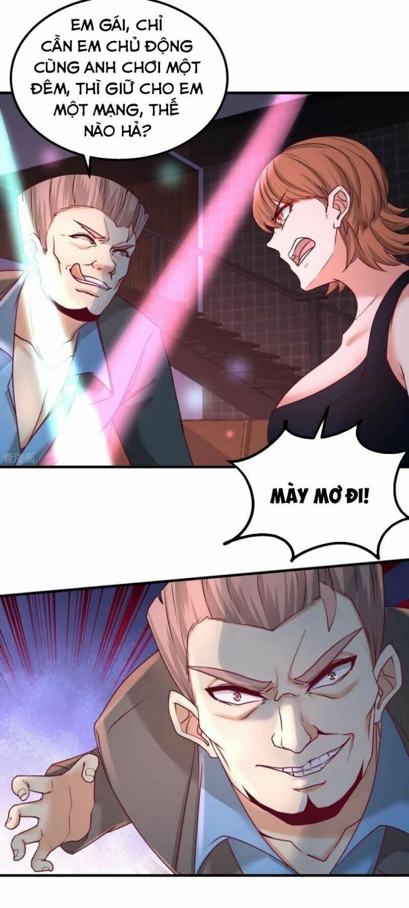 Long Vương Điện Chapter 43 - Trang 17