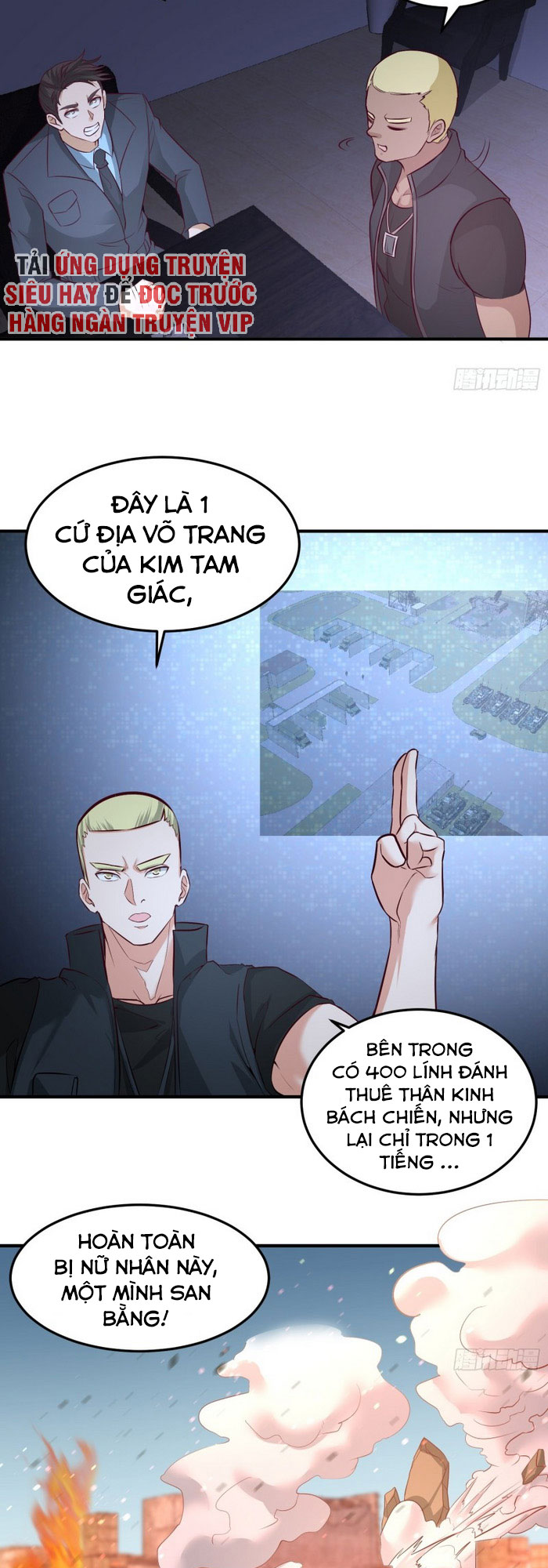 Long Vương Điện Chapter 44 - Trang 5