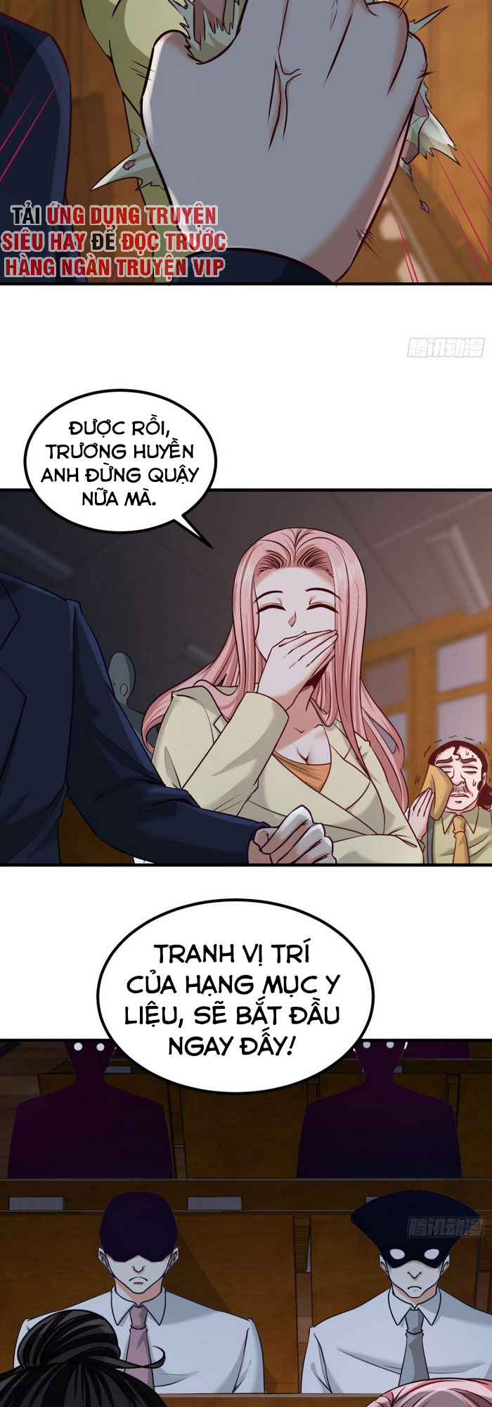 Long Vương Điện Chapter 40 - Trang 12