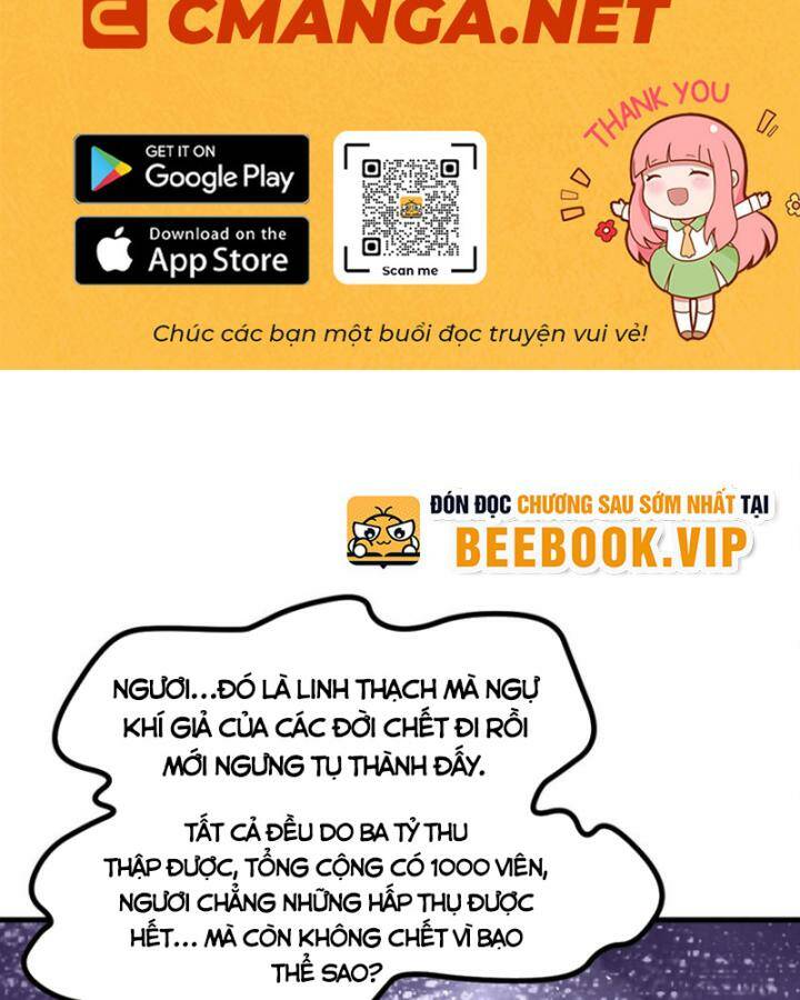 Long Vương Điện Chapter 277 - Trang 0