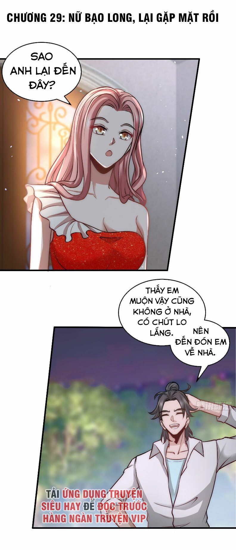 Long Vương Điện Chapter 29 - Trang 0