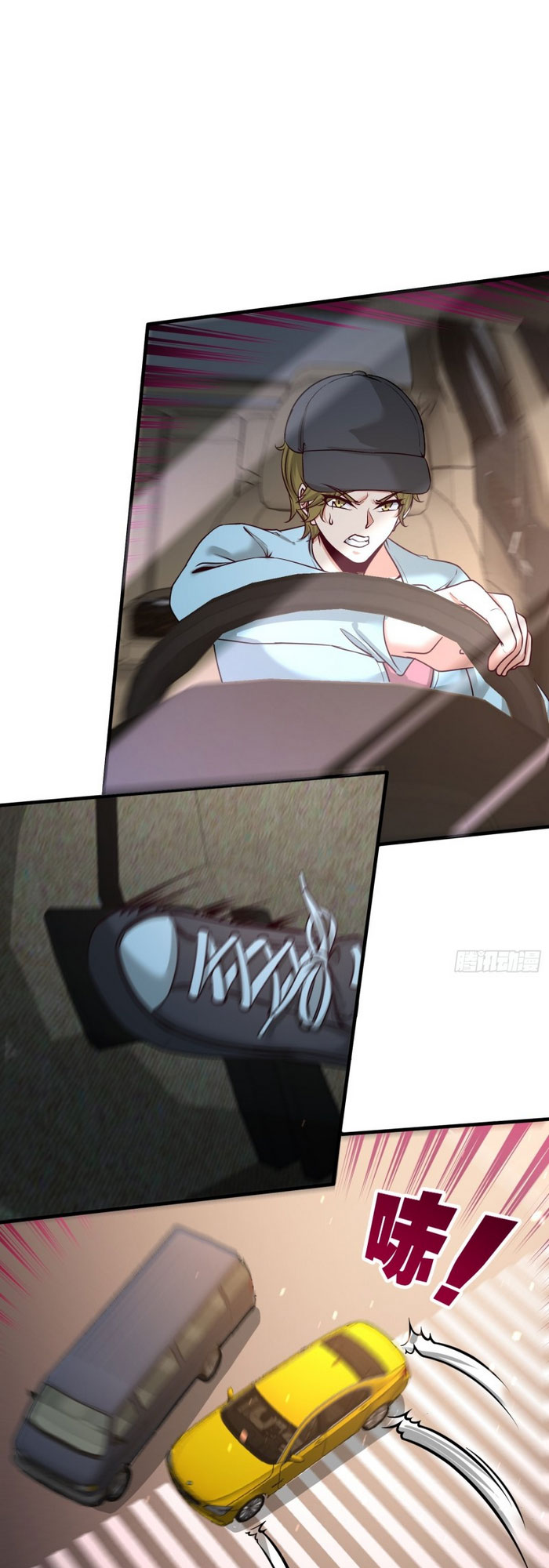Long Vương Điện Chapter 38 - Trang 0