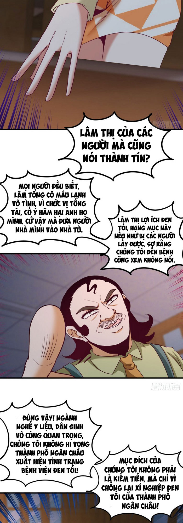 Long Vương Điện Chapter 40 - Trang 16