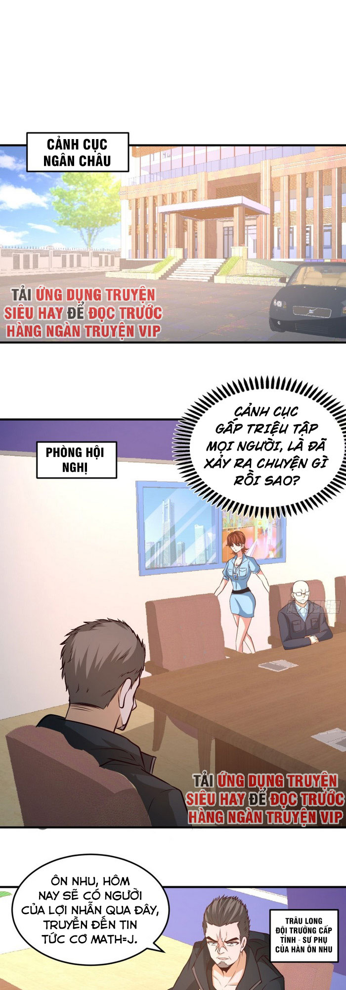 Long Vương Điện Chapter 44 - Trang 0