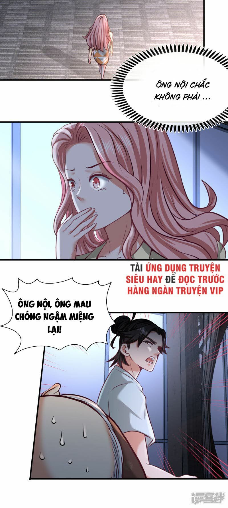 Long Vương Điện Chapter 35 - Trang 2