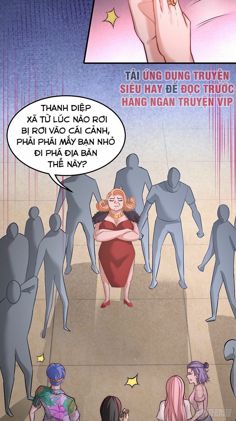 Long Vương Điện Chapter 27 - Trang 1