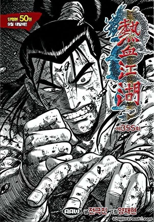 Hiệp Khách Giang Hồ Chapter 355 - Trang 0