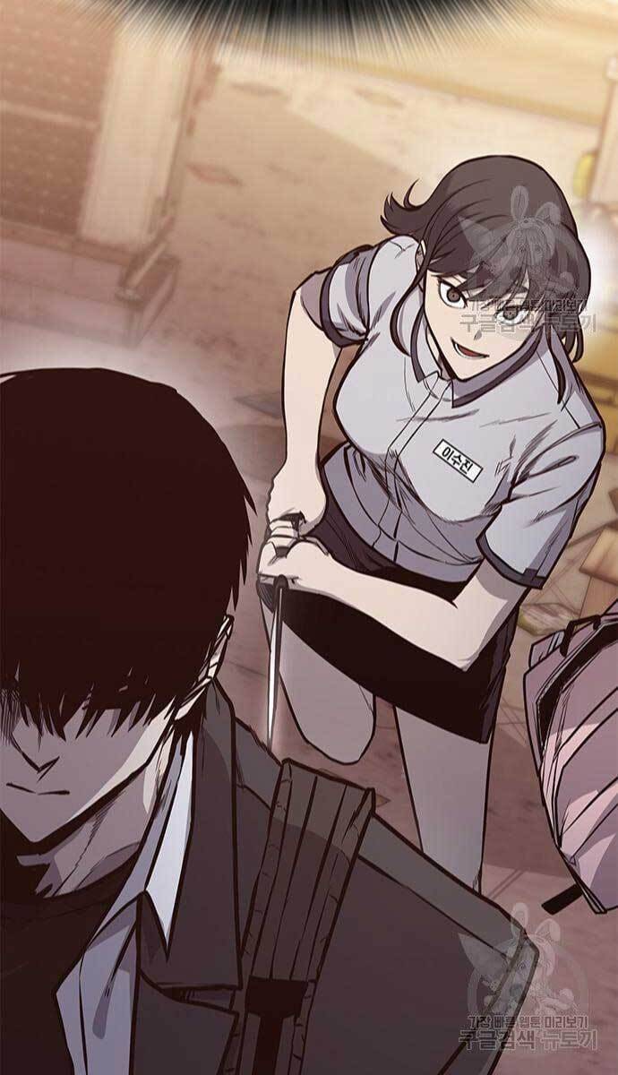 Huyền Thoại Tái Xuất Chapter 25 - Trang 3