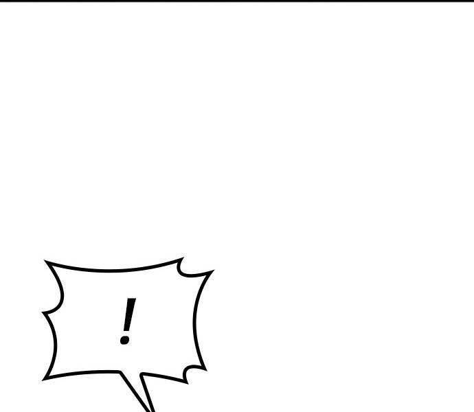 Huyền Thoại Tái Xuất Chapter 76 - Trang 106