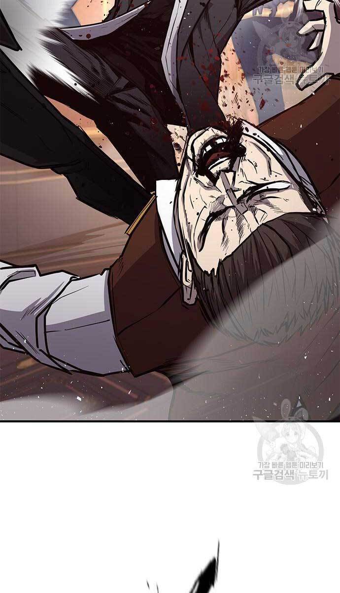 Huyền Thoại Tái Xuất Chapter 24 - Trang 17
