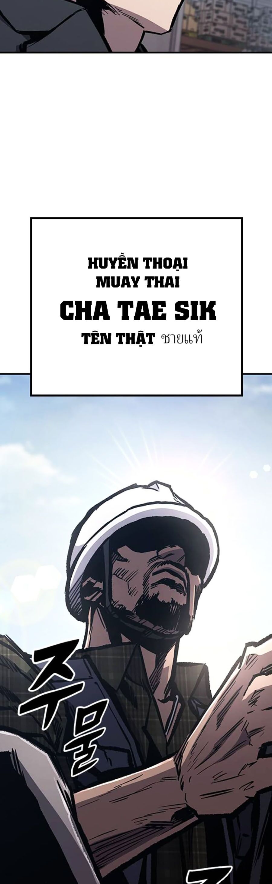 Huyền Thoại Tái Xuất Chapter 67 - Trang 42