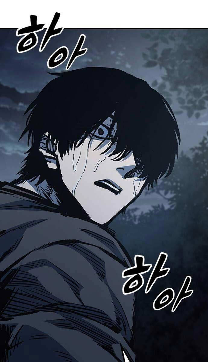 Huyền Thoại Tái Xuất Chapter 74 - Trang 83