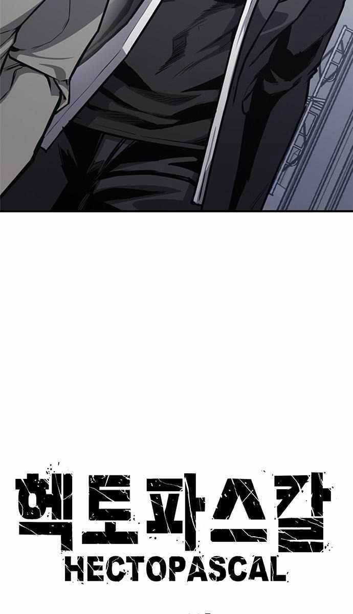 Huyền Thoại Tái Xuất Chapter 23 - Trang 5