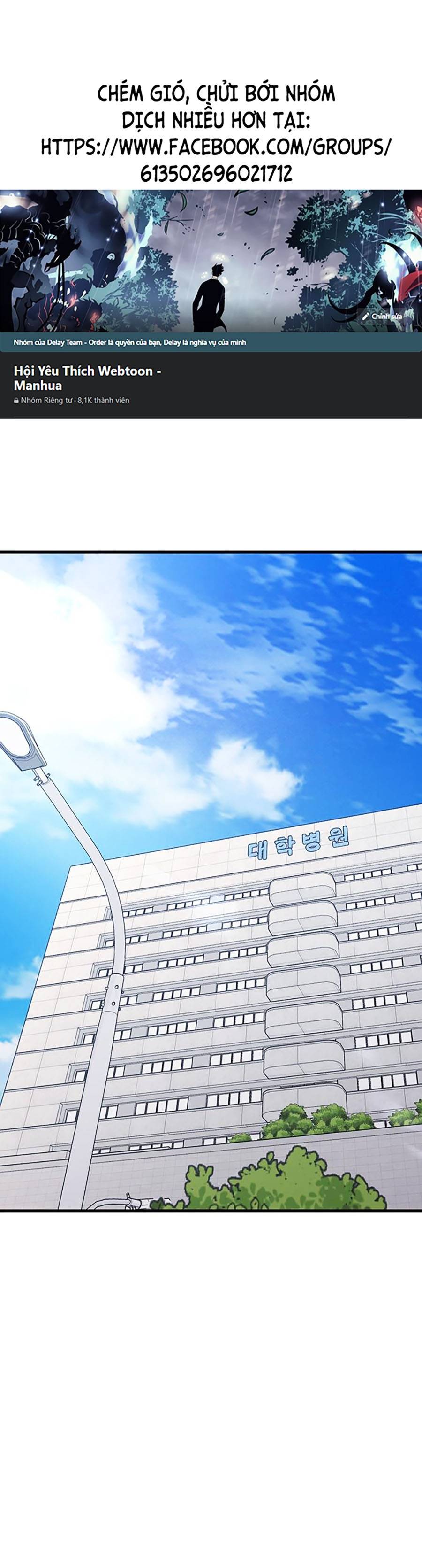Huyền Thoại Tái Xuất Chapter 45 - Trang 0